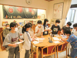 小学生作品展示｜長岡三古老人福祉会