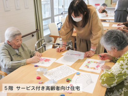 今週の一枚R08年09月28日|長岡三古老人福祉会
