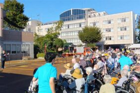 槇山けやき苑　30周年　秋まつり｜長岡三古老人福祉会