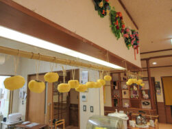 秋の味覚｜長岡三古老人福祉会
