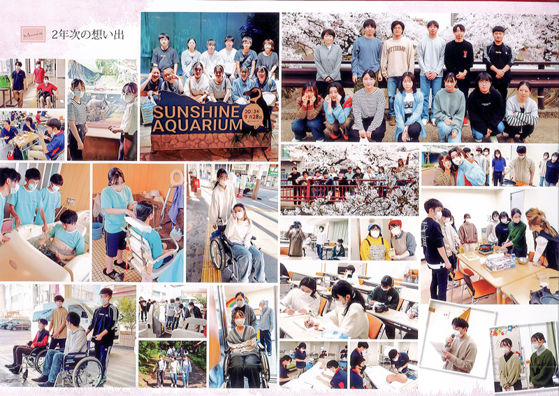 学校生活1年生｜長岡介護福祉専門学校あゆみ