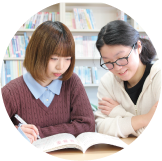 特徴3 | 長岡介護福祉専門学校あゆみ